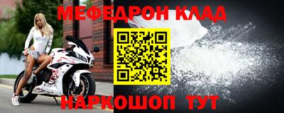 гашишное масло Вязьма