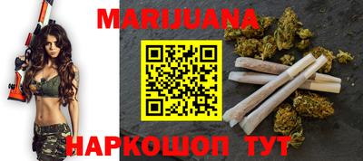 кокаин колумбия Гулькевичи
