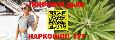 а пвп мука Вышний Волочёк