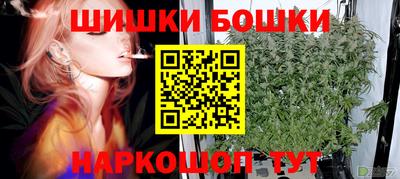 спайс Вязники