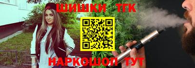 не бодяженный Гуково