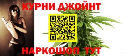 герыч Гудермес