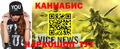 а пвп мука Вышний Волочёк