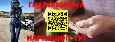 а пвп мука Вышний Волочёк