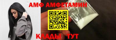 гашишное масло Вязьма