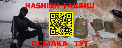 а пвп мука Вышний Волочёк