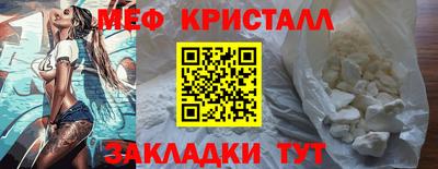 гашишное масло Вязьма