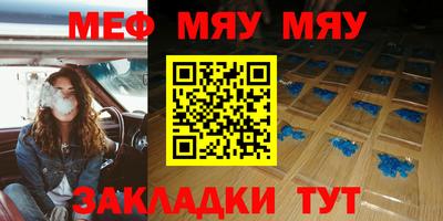 гашишное масло Вязьма