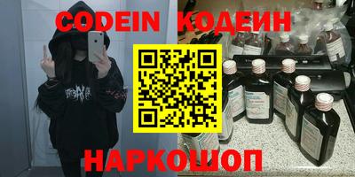 а пвп мука Вышний Волочёк