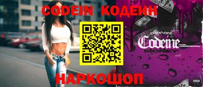 кокаин колумбия Гулькевичи