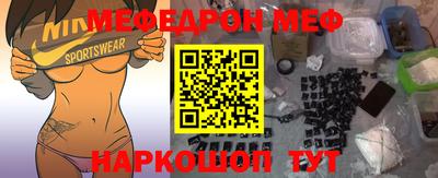 гашишное масло Вязьма