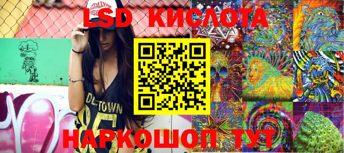 Наркотические марки 1500мкг  цены наркотик  Марки N-bome  Борисоглебск  Вход с VPN  Наркотические марки 1500мкг 